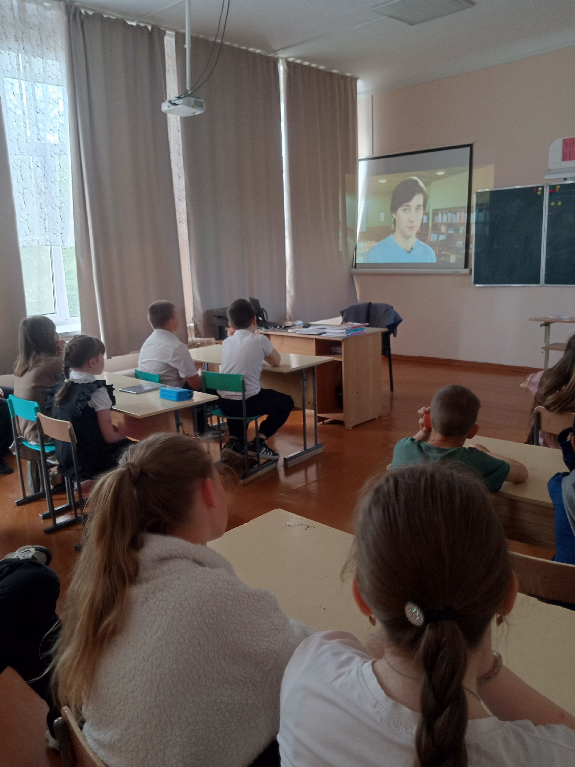 Занятие &amp;quot;Ценности, которые нас объединяют&amp;quot;.