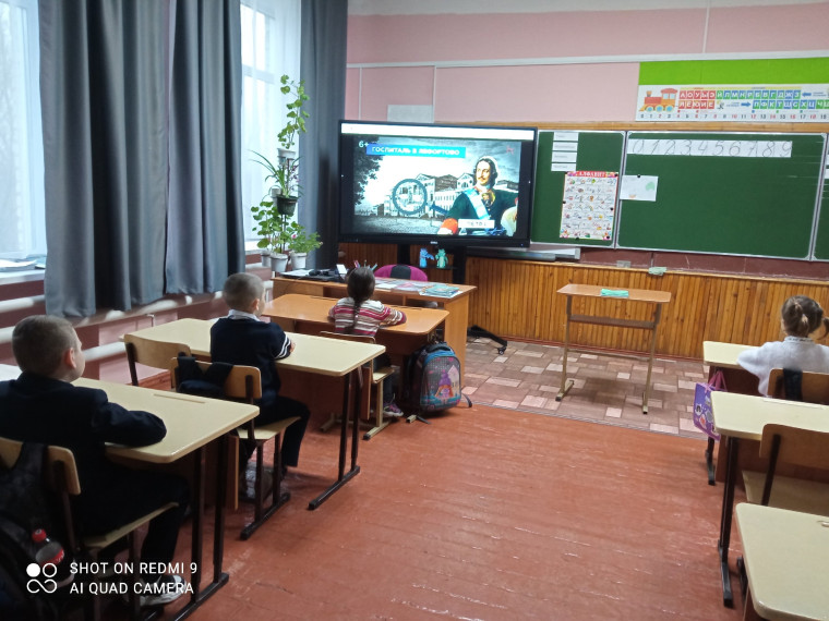 Занятие "Медицина России".