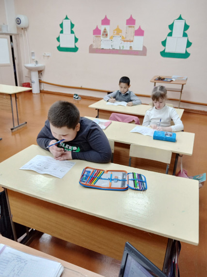 Занятие "Что такое успех".
