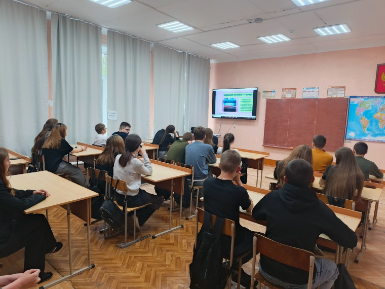 Занятие "Жизнь в движении".