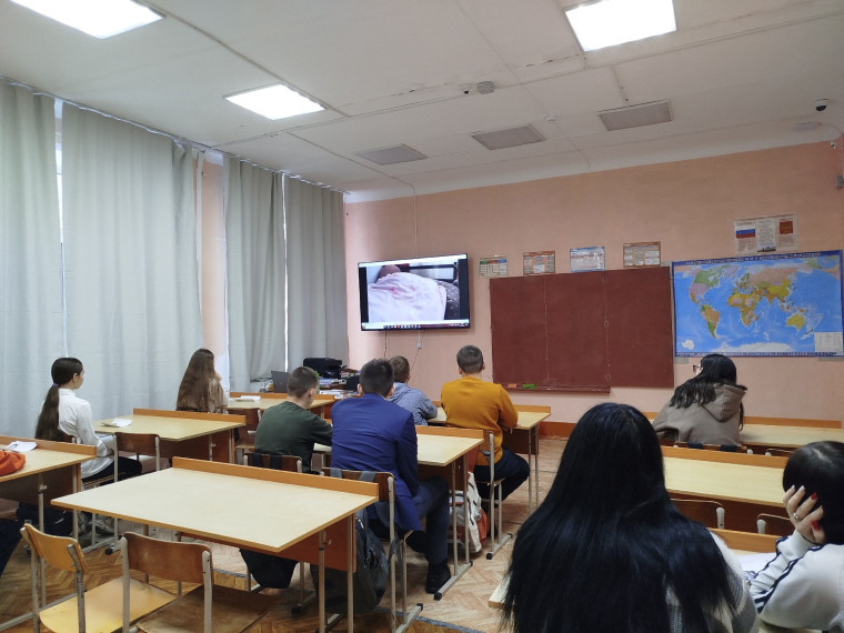 Занятие "Международный женский день".
